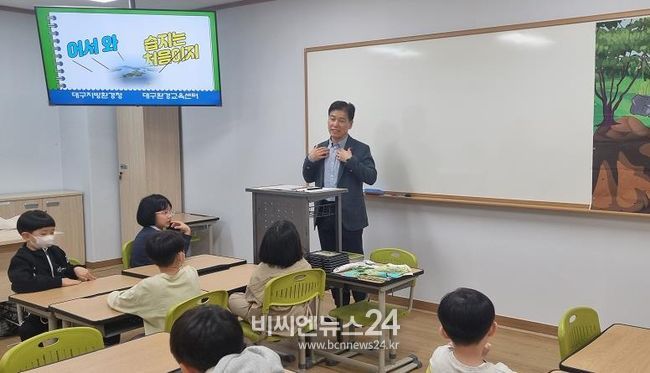 늘봄학교에서 환경의 소중함 배워요~