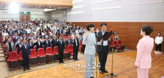 공감․소통의 조직문화와 청렴문화 확산에 힘쓴다!