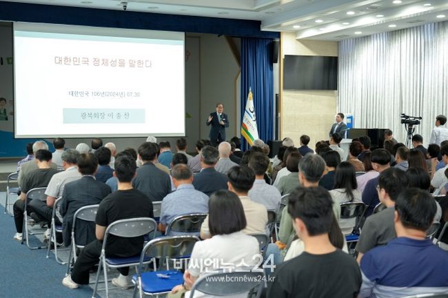 제주도, 이종찬 광복회장“바른 역사 발전시킬 수 있어야”