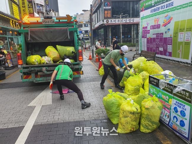 시·구 1,200여 명 환경정비 대작전