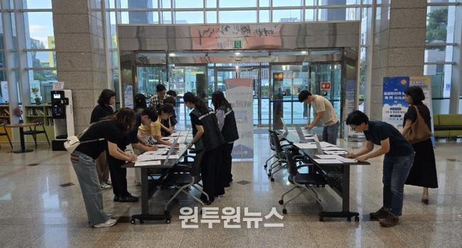 대전 서구 을지훈련 비상소집 응소 장면