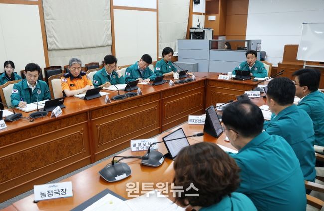 확대간부회의(소회의실 도지사)