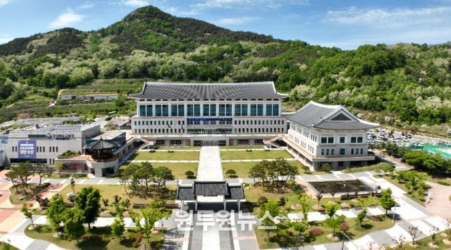 경상북도교육청