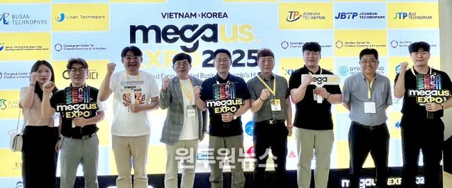 상국립대학교(GNU) 창업중심대학사업단은 2025년 8월 베트남 호치민에서 열린 ‘베트남 메가어스 엑스포’에 참여하여 창업기업의 해외 진출을 지원했다.