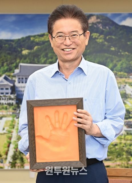 이철우 도지사, 신용보증기금 창립 50주년 맞아 유공 대상자로 선정