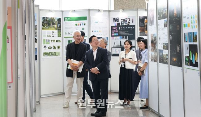 대전시, 제17회 공공디자인 공모전 시상식