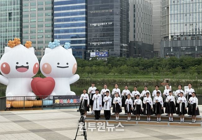 광복80주년 기념 프로젝트 “대한이 살았다” MV촬영-미사호수공원