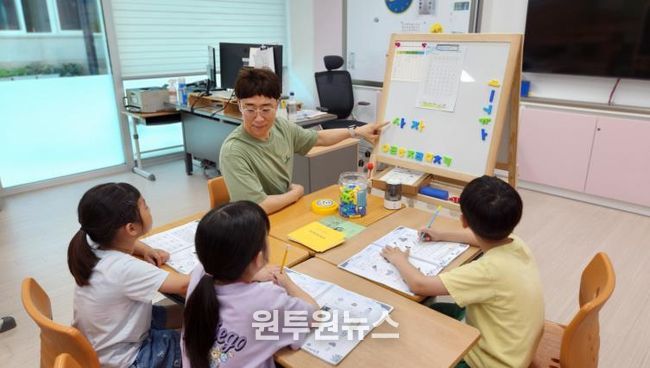 대구시교육청, ‘여름방학 한글 발돋움 교실’ 운영