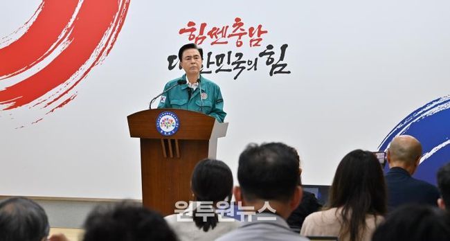충남도 건의 반영…정부, 호우 피해 위로금 추가 지급 결정