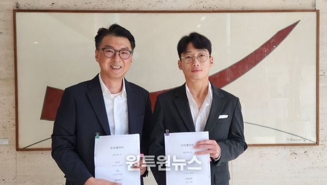 제클린일신방직사진(왼쪽제클린차승수대표오른쪽김윤태일신방직전무)