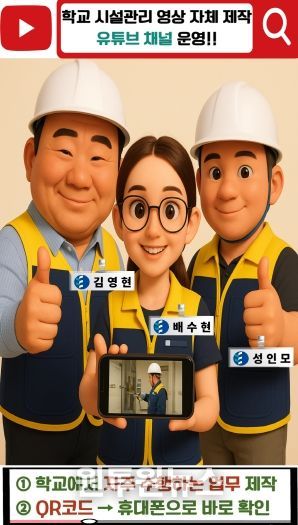 카드뉴스(유튜브 채널운영)