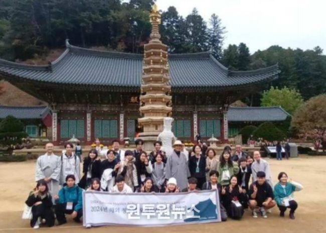 2024년 국립조선왕조실록박물관 국제 교류 프로그램(월정사 탐방)