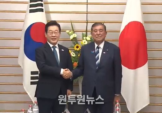 한일 정상 확대회담(KTV방송 화면 캡춰)