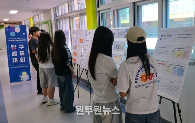 프로젝트 산출물 발표대회