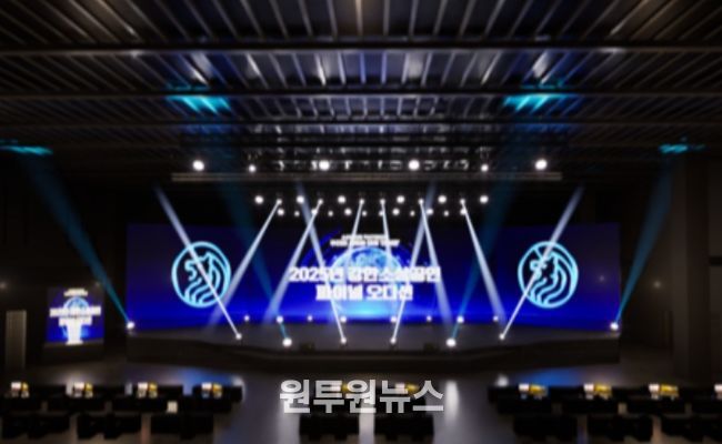 메인 STAGE (파이널 오디션 피칭)