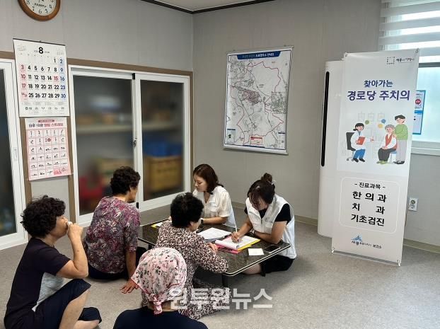 '찾아가는 경로당 주치의' 세종시 부강면 이어 전동면으로