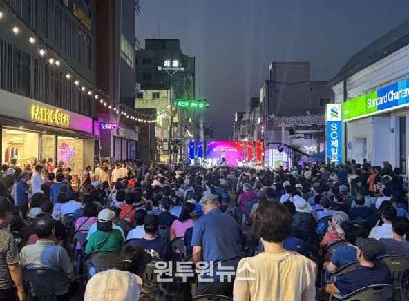 원주시민의날 기념 읍면동 노래자랑, 성황리에 마쳐