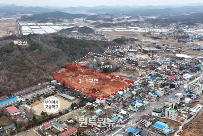 부여군 부여읍 쌍북리 일대의 유구분포조사 범위