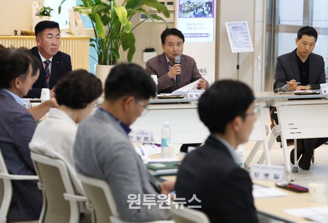 오송역 중심 종합개발계획 수립 용역 착수보고회