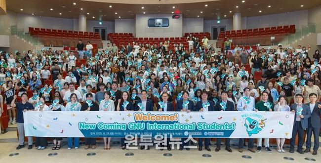 경상국립대학교는 8월 29일 오후 2시 GNU컨벤션센터에서 2학기에 입학하는 외국인 신입생을 대상으로 오리엔테이션을 개최했다.