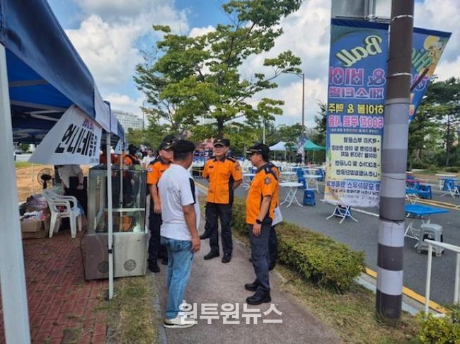 나주소방서, 빛가람 하이볼&비어 페스티벌 현장안전점검 실시