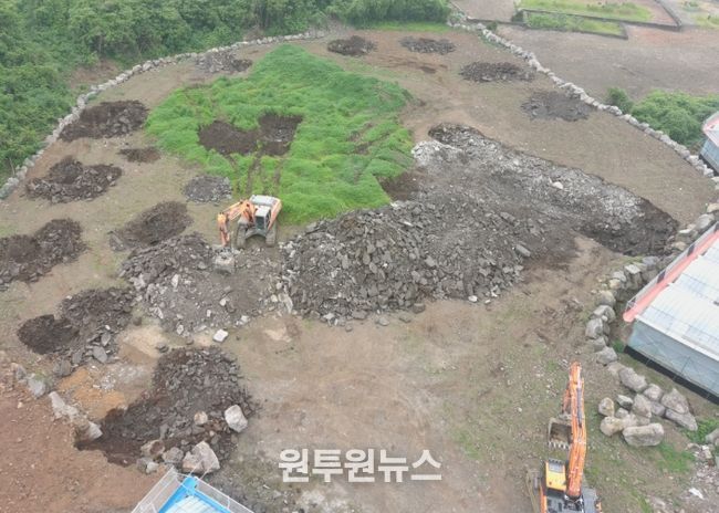 폐기물 불법 매립