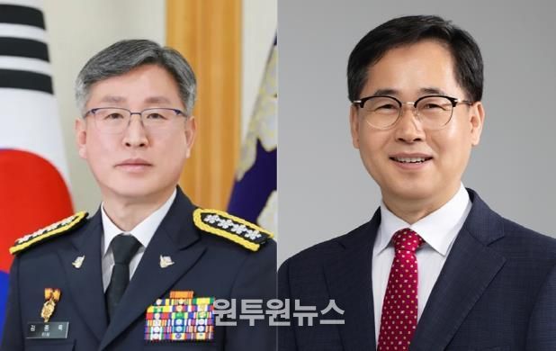 경상국립대학교 김종욱 초빙교수와 한경호 초빙교수(왼쪽부터)