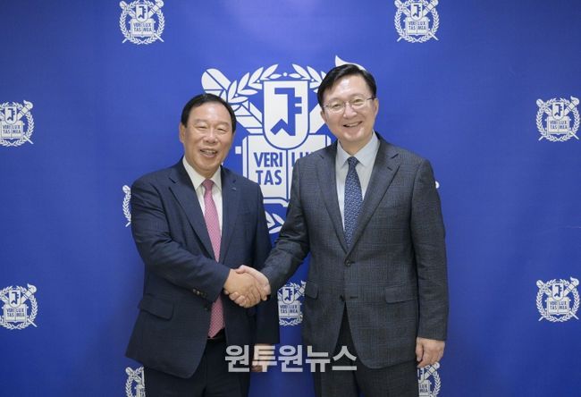 세종시-서울대, 미래 지식 협력