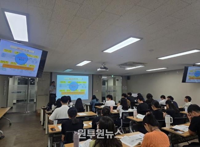 창원특례시, 승진자 직무교육으로 조직경쟁력 높인다