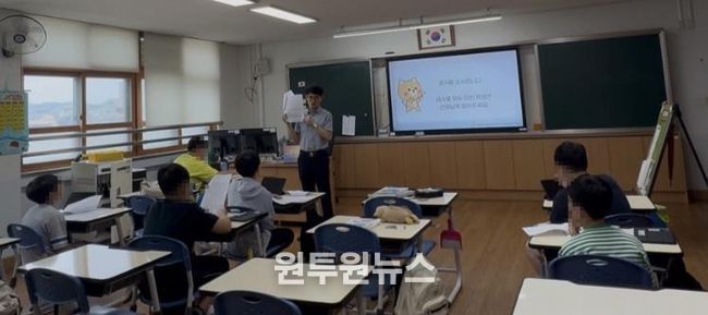 학생의 성장 지원을 위한 학습표준화검사 운영(동부-중등교육과)