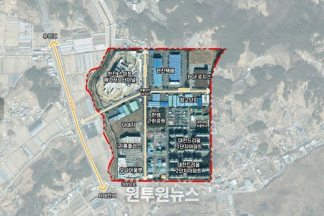 대전시, 종합물류단지 20년 만에 재정비