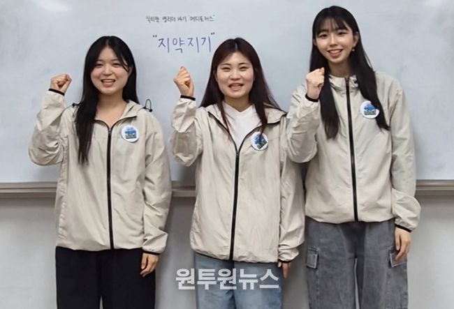 경상국립대학교 제약공학과 이송효·정나윤·손예진 학생