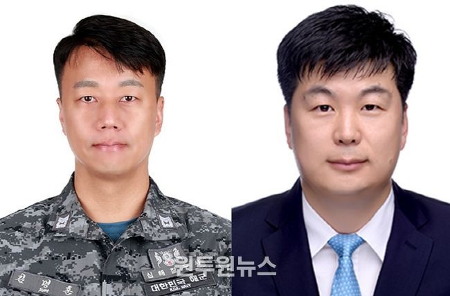 경상국립대학교(GNU) 해양산업연구소 김명훈 박사와 이우동 교수(왼쪽부터