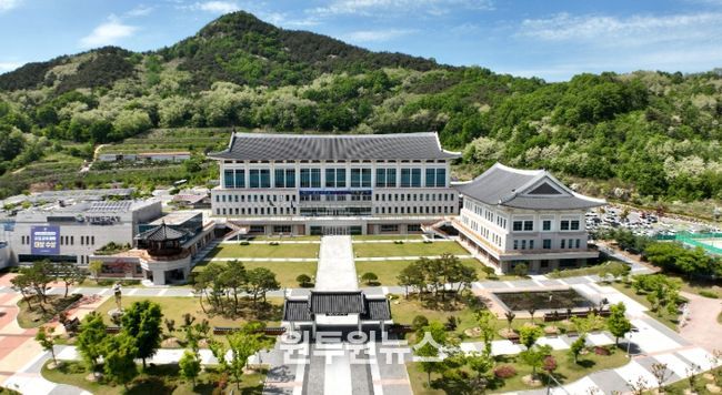 경상북도교육청