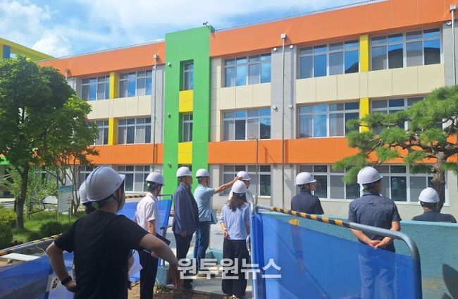 산내초 민간명예감독관제(현장점검)