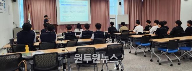 광주광역시교육청, 직업계고 대상 한국철도공사 현장체험