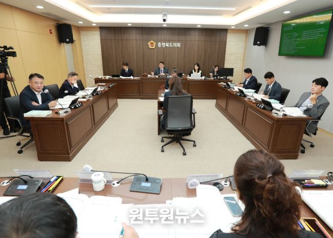 충청북도의회 행정문화위