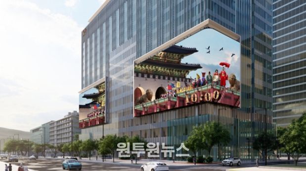 KT WEST 사옥 광고물 예상도(9.5. 점등행사)