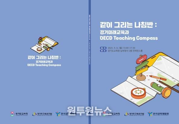 행사 홍보 안내문