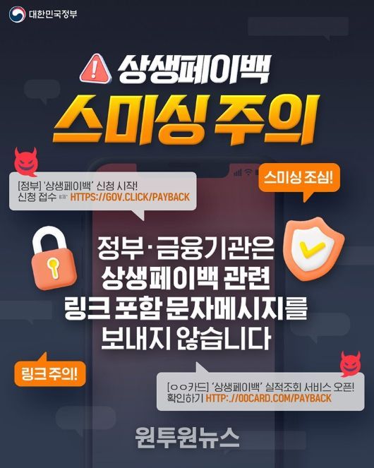 문화체육관광부