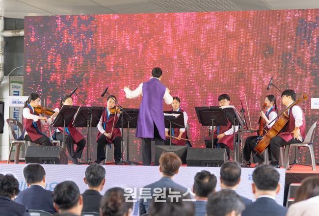 세종시립청소년교향악단, 시각장애인 대상 찾아가는 연주로 감동 전한다