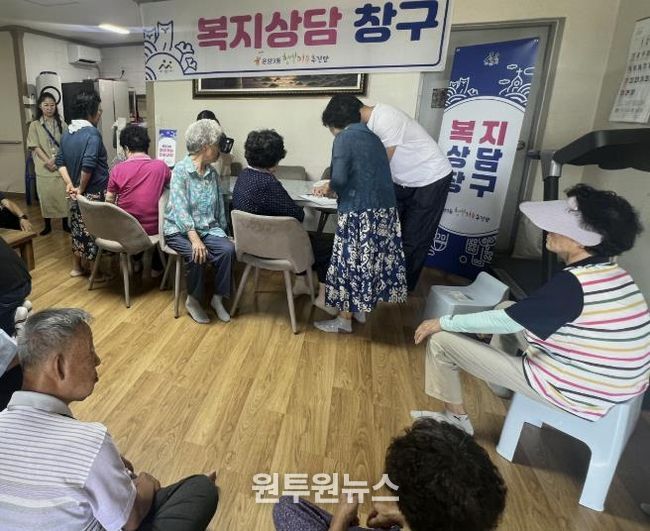 온양3동 ‘찾아가는 복지상담창구’ 2·3차 운영 모습