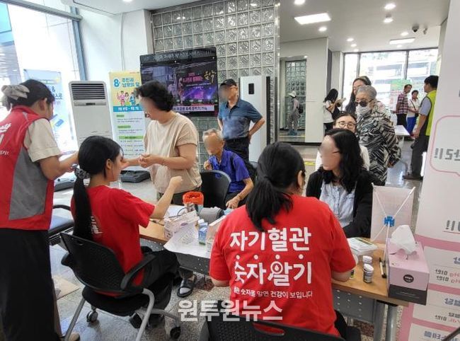 서구보건소 레드서클 캠페인 행사 장면