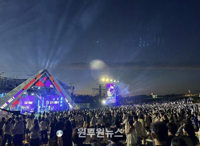 경기도-경기관광공사, '평화누리 피크닉 페스티벌 with 캠핑' 성료