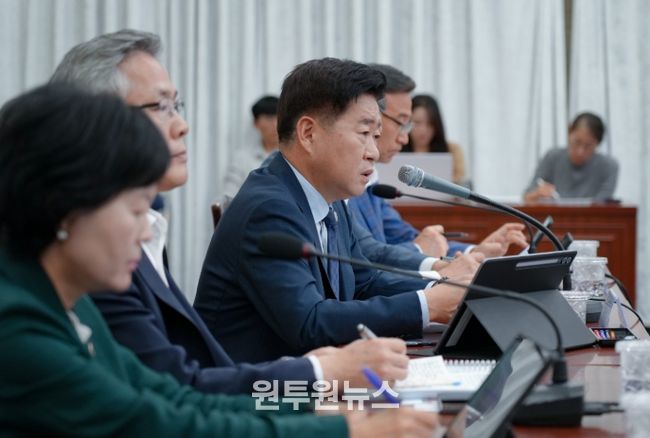 9월 월간 정책공유회의