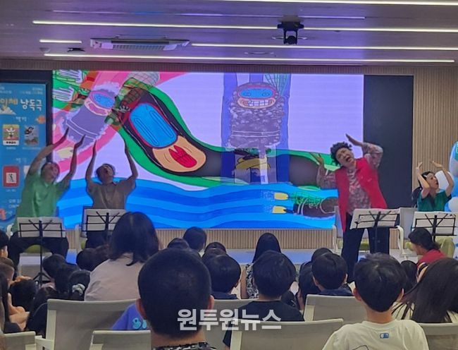 충북교육도서관, ‘입체낭독극’