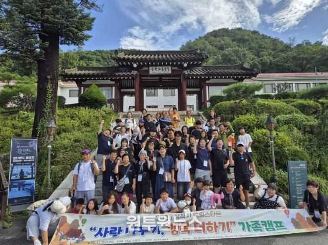 사랑나누기, 행복더하기