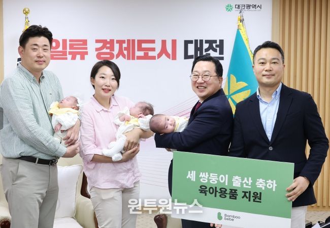 이장우 대전시장과 함께 백일잔치 !”