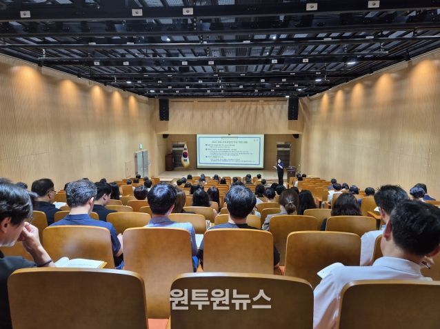 대전교육청, 교원의 교육과정 문해력을 높인다