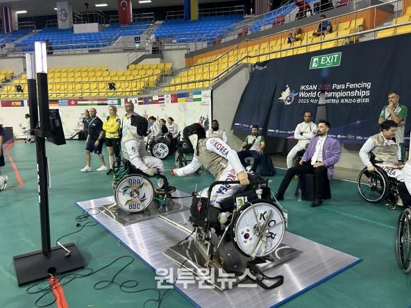 2025 익산 장애인펜싱 세계선수권대회 경기모습